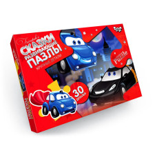 Детские пазлы-макси 