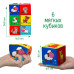 Мягкие кубики для малышей Macik MC 090601-10 C Животные, 6 штук (MC 090601-10-RT)