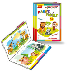 Детская развивающая книжечка 