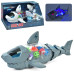 Игрушка акула интерактивная Bambi S-2A W, с шестеренками и музыкой (S-2A White-RT)