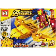 Конструктор Avengers Железный человек MG632 Железный человек 4