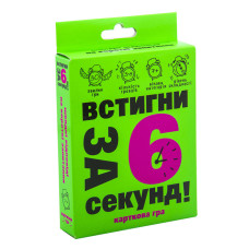 Карточная игра 