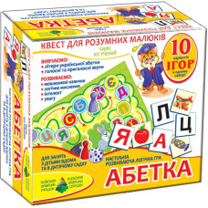 Детская развивающая игра-квест Энергия Плюс Абетка Кот ученый 10 вариантов игр Разноцветный (84412-RT)