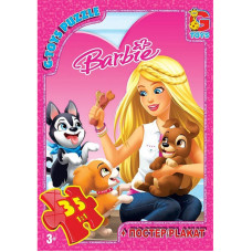 Детский пазл 