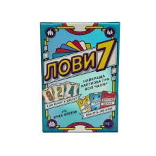 Настольная карточная игра 