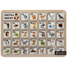 Деревянный пазл-вкладыш 