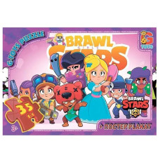 Детский пазл 