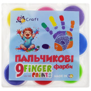 Набор пальчиковых красок 17049-AV 9 цветов по 10 мл