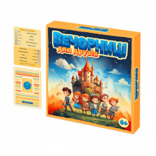 Настольная карточная игра Настольная карточная игра