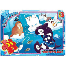 Детский пазл 