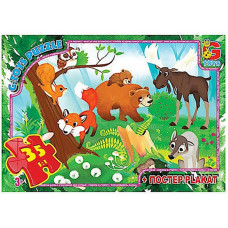 Детский пазл 