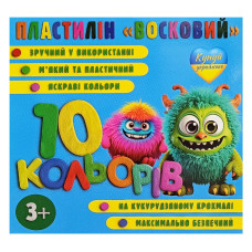 Набор пластилина мягкий 