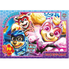 Детский пазл 