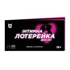 Чековая книжка 