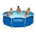 Каркасный бассейн круглый Intex 4485 л, 305х76 см (28200-RT)