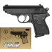 Игрушечный пистолет Cyma ZM02 металлический до 8 м пульки в комплекте Черный (ZM02-RT)