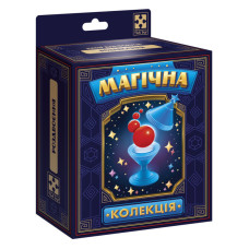 Набор для фокуса Магическая коллекция 