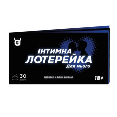 Чековая книжка 