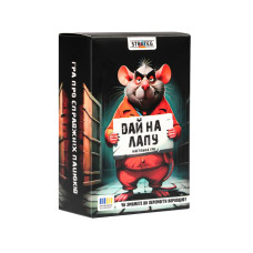 Карточная игра 