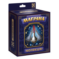 Набор для фокуса Магическая коллекция 