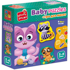 Детские развивающие картонные пазлы 