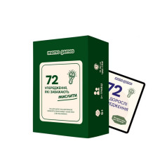 Карточная игра Карточная игра