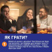 Карточная игра 