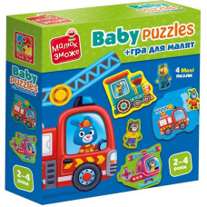 Детские развивающие картонные пазлы 