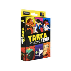 Карточная игра 