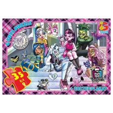 Детский пазл 