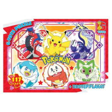 Детский пазл 