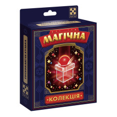 Набор для фокуса Магическая коллекция 