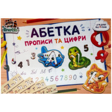 Обучающая игра 