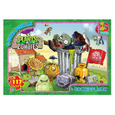 Детский пазл 