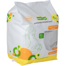 Трусы одноразовые гигиенические 0040 размер M/L 5 штук Трусы одноразовые гигиенические 0040 размер M/L 5 штук