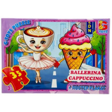 Детский пазл 