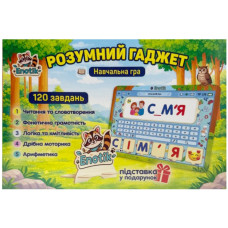 Обучающая игра 