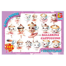 Детский пазл 