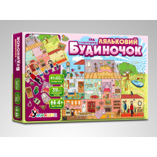 Детская игра с многоразовыми наклейками 