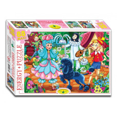 Детские Пазлы Детские Пазлы