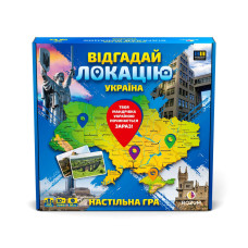 Настольная игра 