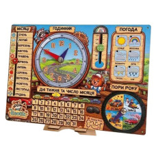 Детская игра-календарь 