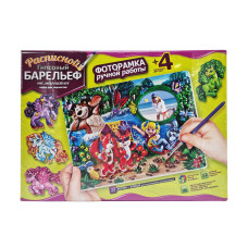 Набор для творчества Набор для творчества