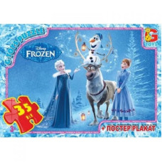 Детский пазл 