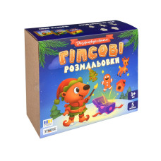 Набор для творчества Гипсовая раскраска 