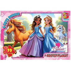 Детский пазл 