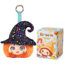 Коллекционная мягкая игрушка с кольцом 