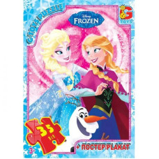 Детский пазл 