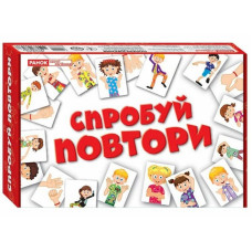 Карточная игра 