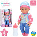 Детская кукла-пупс M 6184 I UA 30 см, бутылочка, музыка, 4 песни
